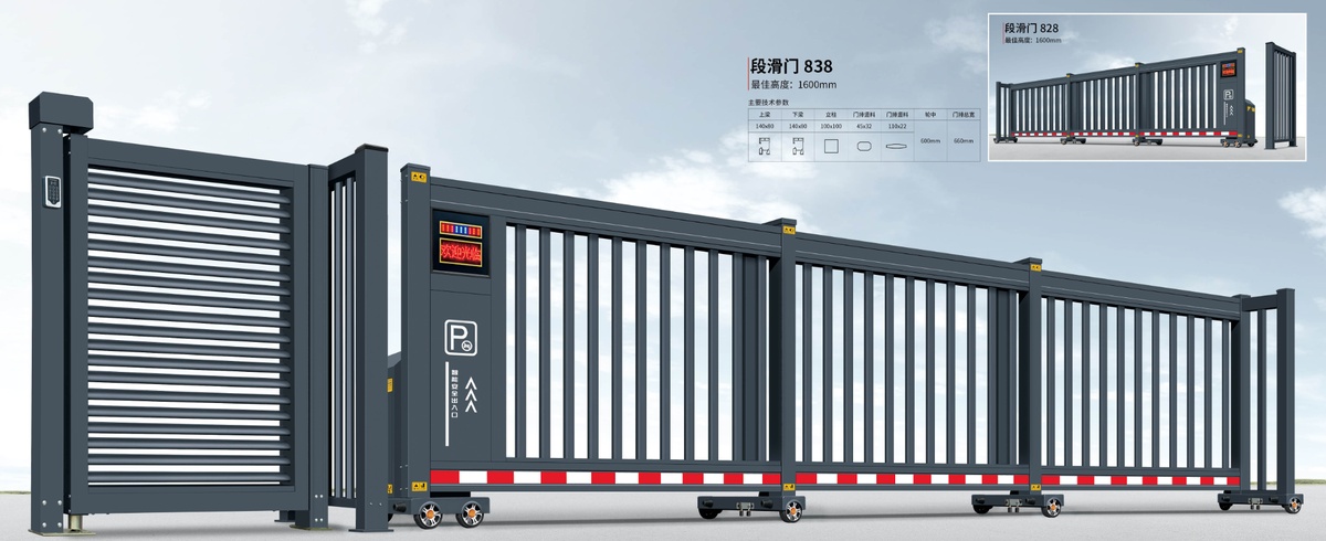 Cổng trượt xếp lớp nhôm